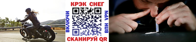 Купить наркотики сайты Питкяранта СОЛЬ КОКАИН Мефедрон МАРИХУАНА