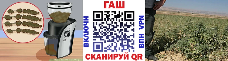 Canna-Cookies конопля  мориарти какой сайт  Питкяранта 