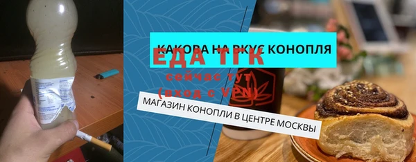 2c-b Баксан