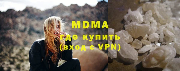 наркотики Балабаново