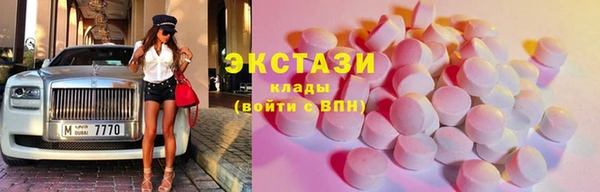 2c-b Баксан