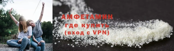 2c-b Баксан