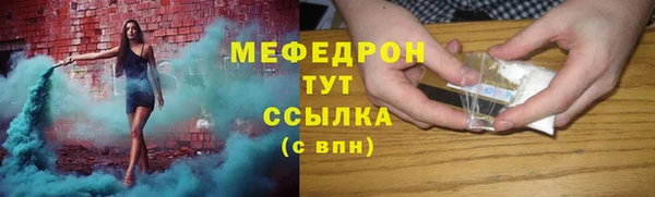наркотики Балабаново