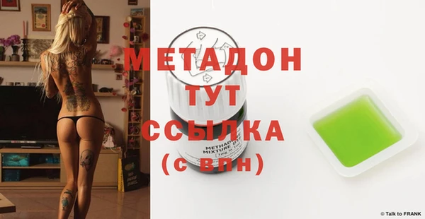 наркотики Балабаново