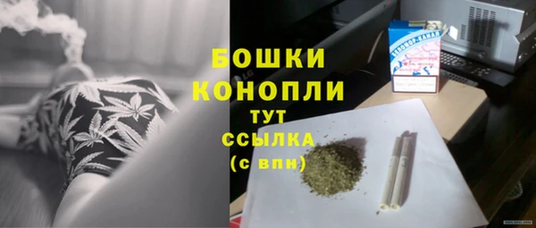 наркотики Балабаново