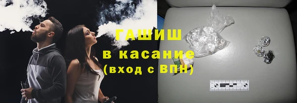 2c-b Баксан