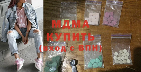 2c-b Баксан