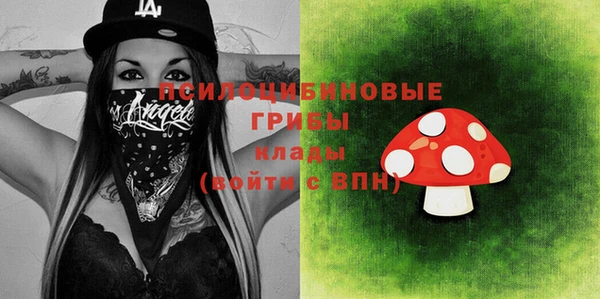 2c-b Баксан