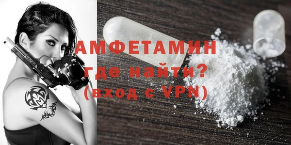 наркотики Балабаново