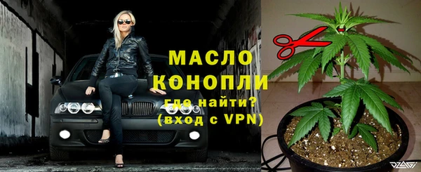 наркотики Балабаново