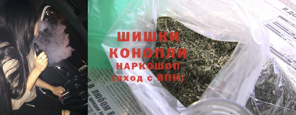 наркотики Балабаново
