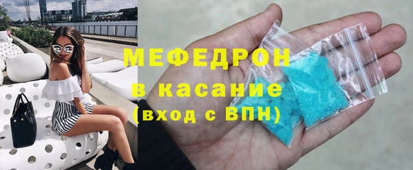2c-b Баксан