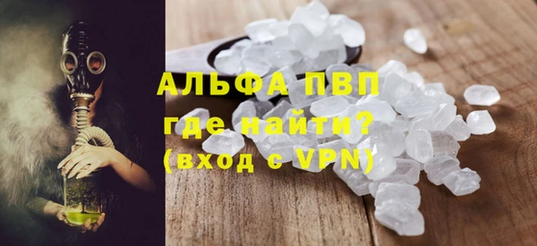 наркотики Балабаново