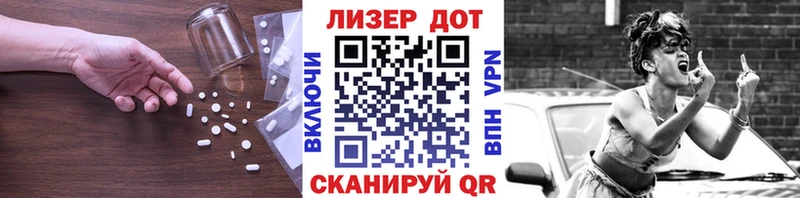 LSD-25 экстази ecstasy  Питкяранта 