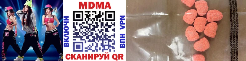 МДМА VHQ  darknet клад  Питкяранта  где купить наркоту 