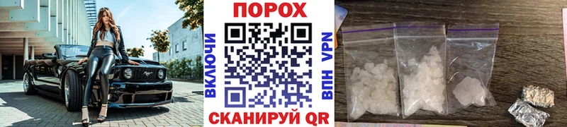 Первитин кристалл  kraken маркетплейс  Питкяранта 
