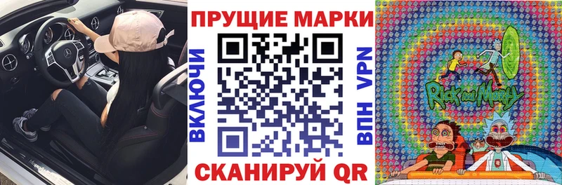 дарнет шоп  мега онион  Марки 25I-NBOMe 1,5мг  Питкяранта 