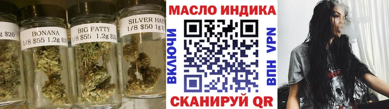 ТГК Wax  цена   Питкяранта 